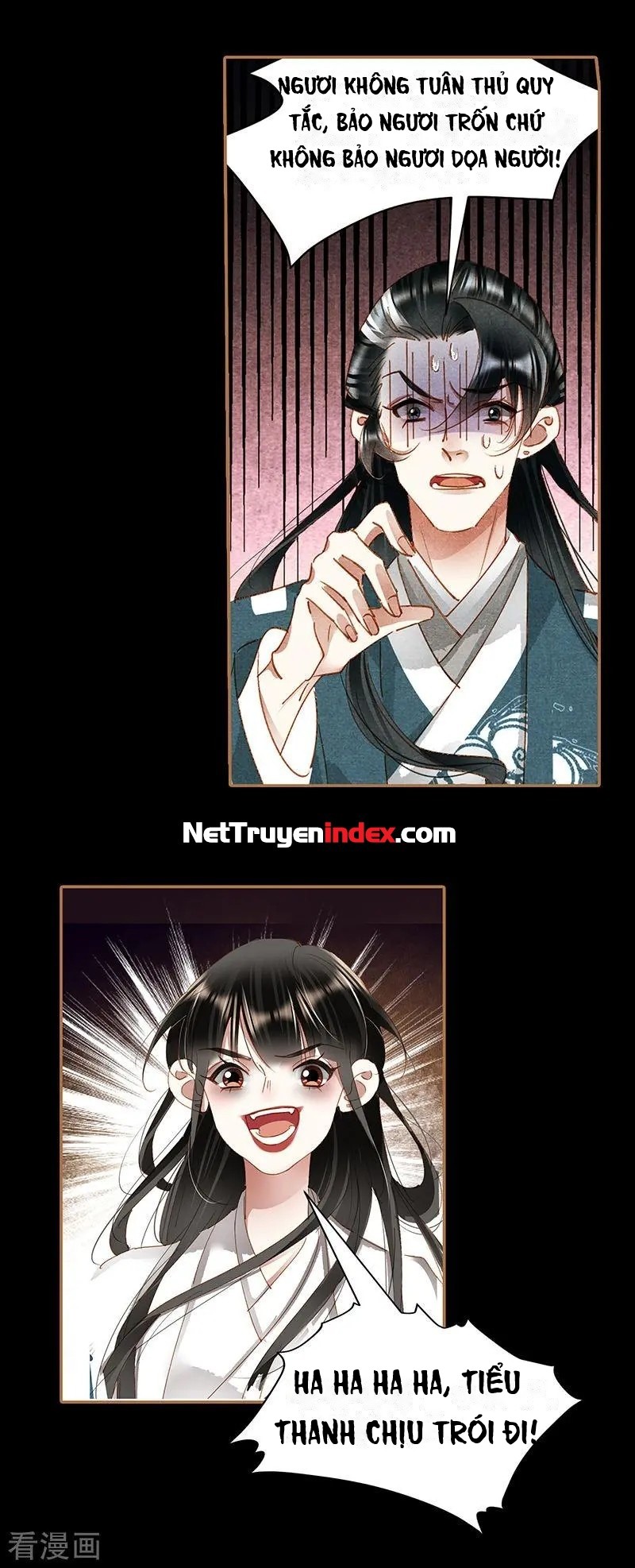 Thần Y Đích Nữ Chapter 409 - Trang 2