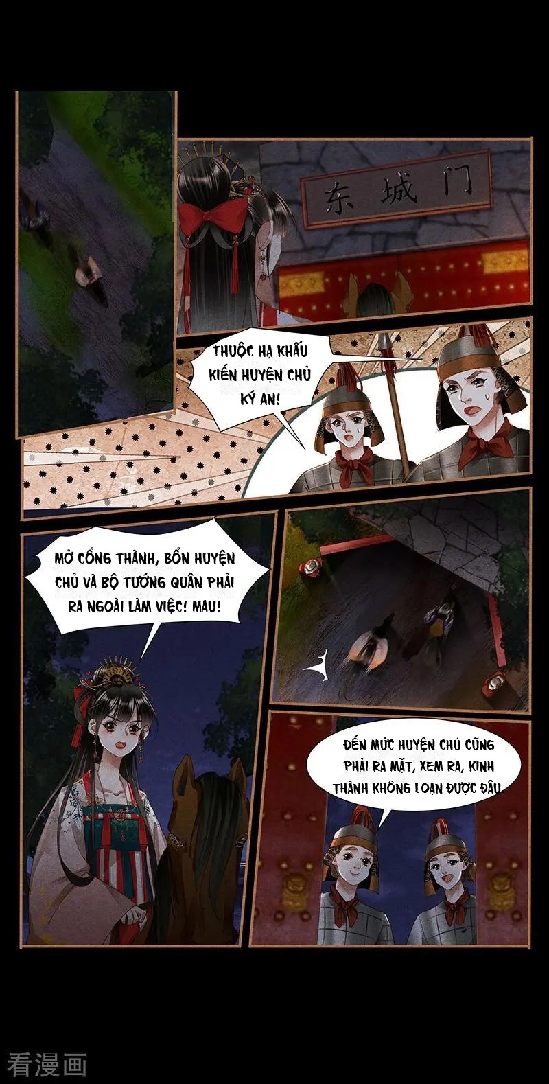Thần Y Đích Nữ Chapter 411 - Trang 2