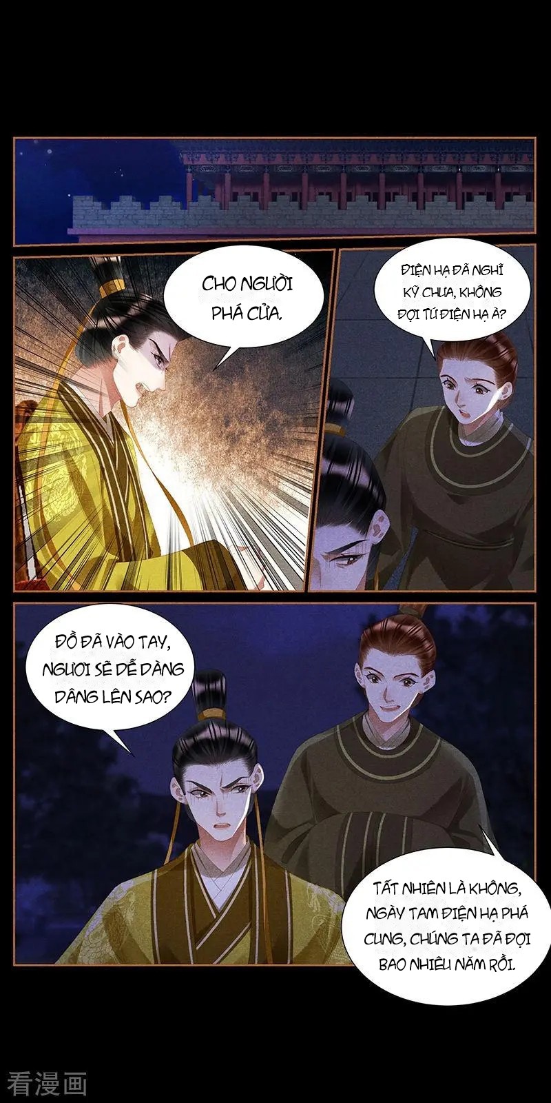 Thần Y Đích Nữ Chapter 411 - Trang 2