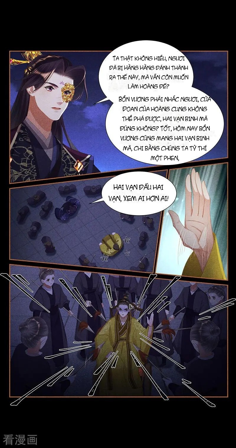Thần Y Đích Nữ Chapter 411 - Trang 2