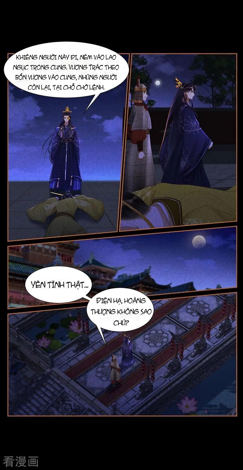 Thần Y Đích Nữ Chapter 412 - Trang 2