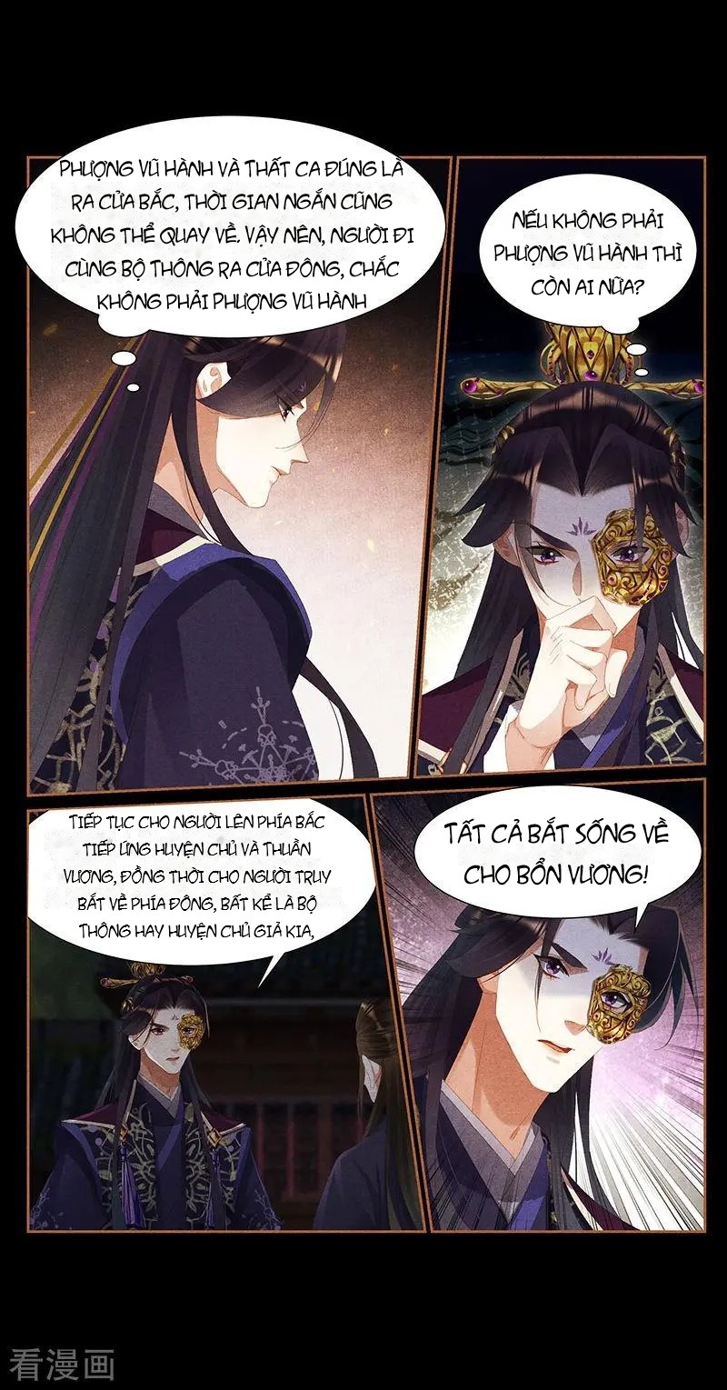 Thần Y Đích Nữ Chapter 413 - Trang 2