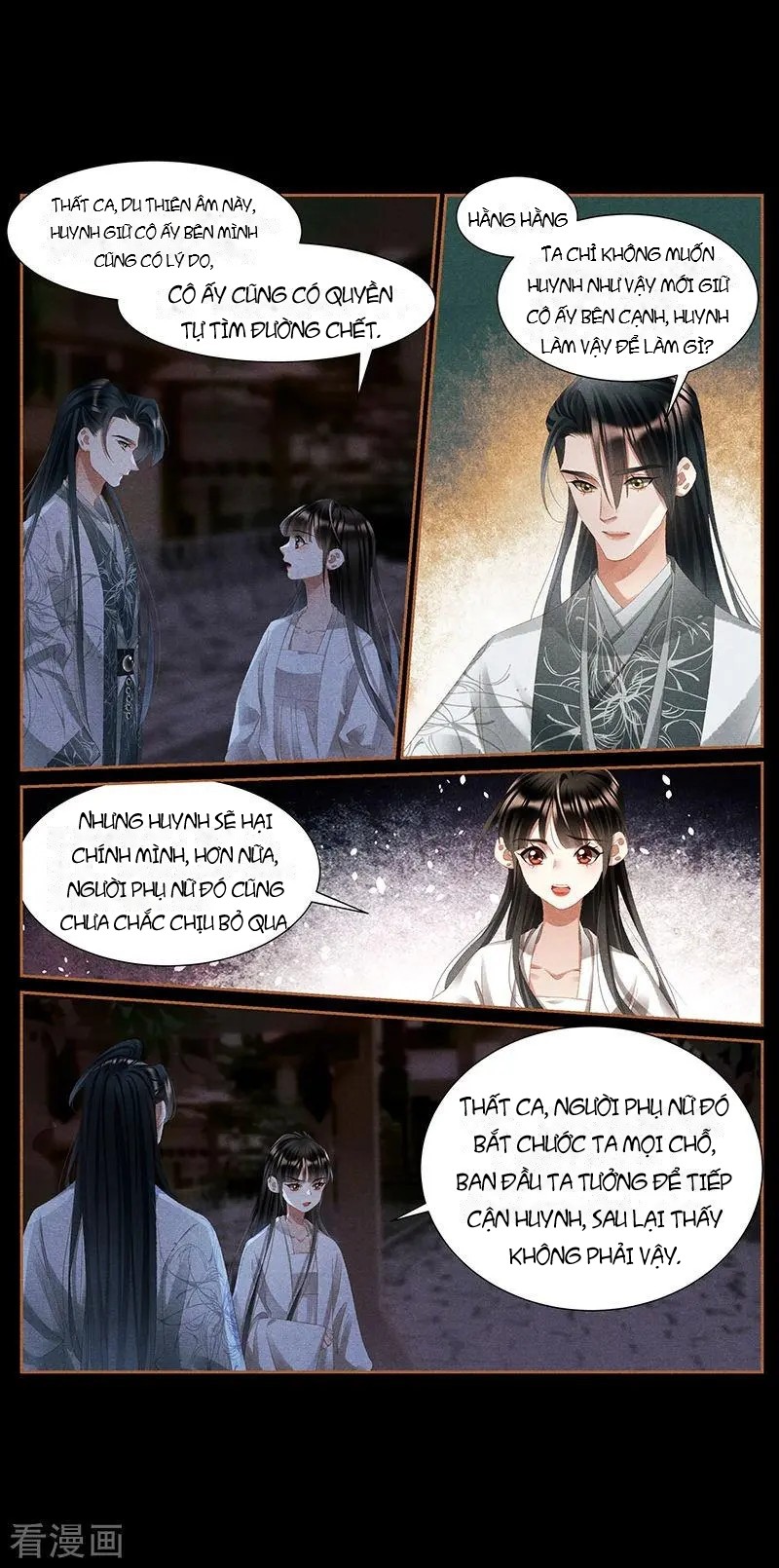 Thần Y Đích Nữ Chapter 415 - Trang 2