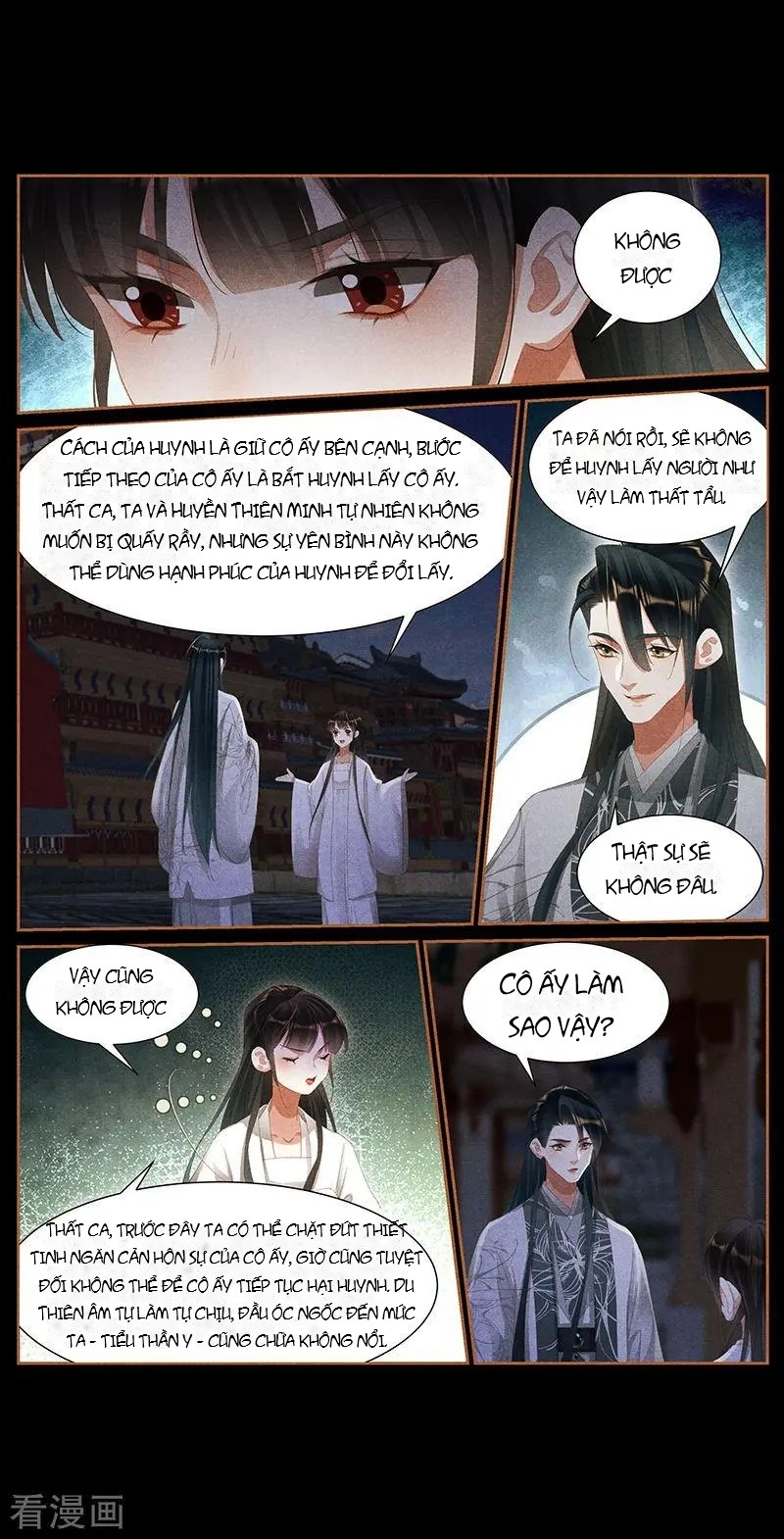 Thần Y Đích Nữ Chapter 415 - Trang 2