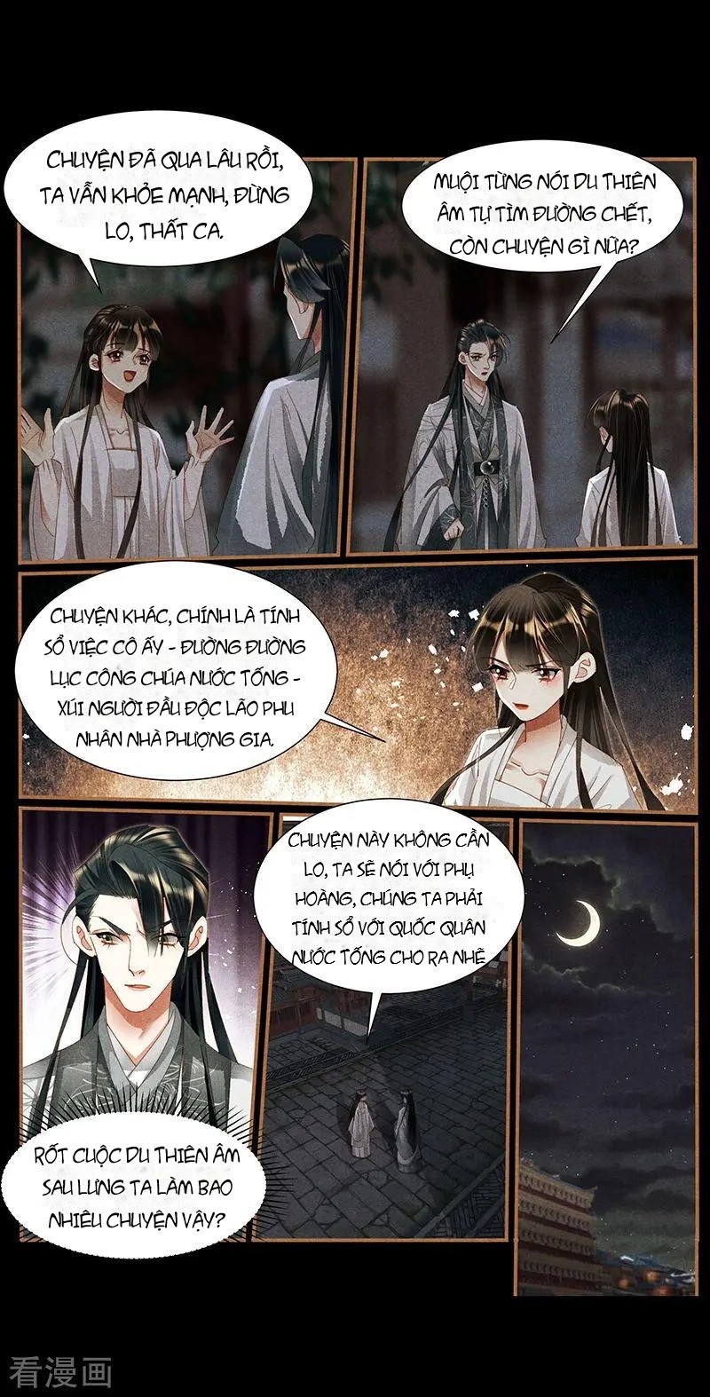 Thần Y Đích Nữ Chapter 416 - Trang 2