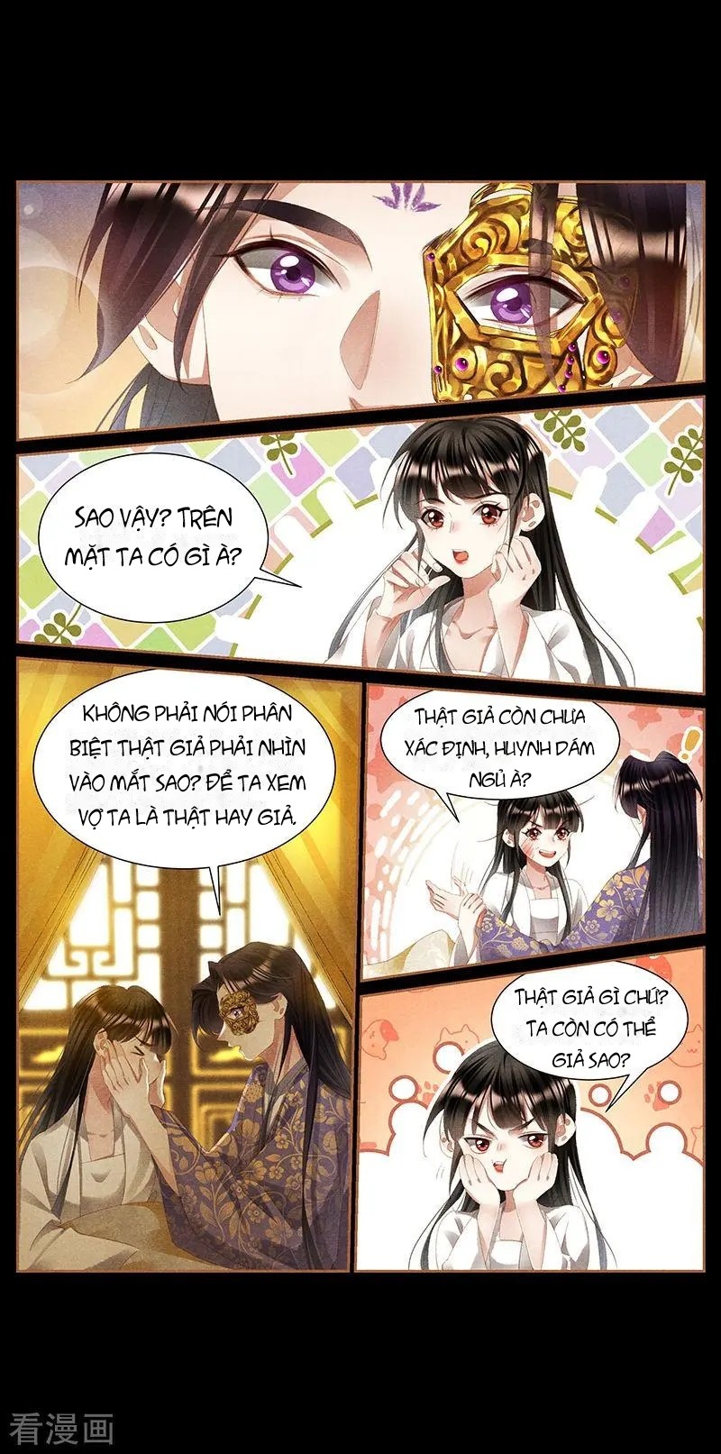 Thần Y Đích Nữ Chapter 416 - Trang 2