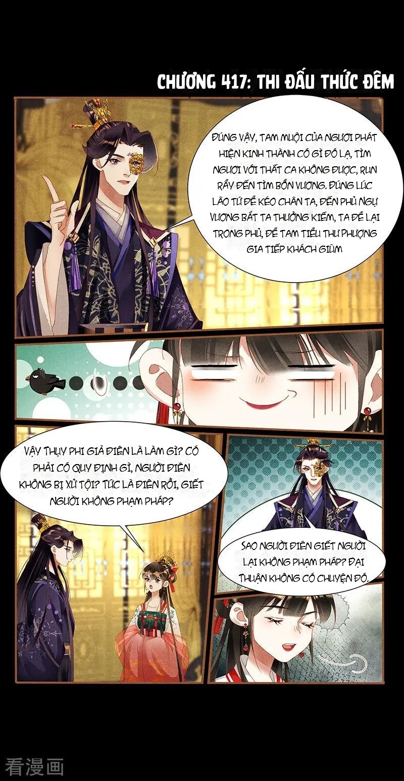 Thần Y Đích Nữ Chapter 417 - Trang 2