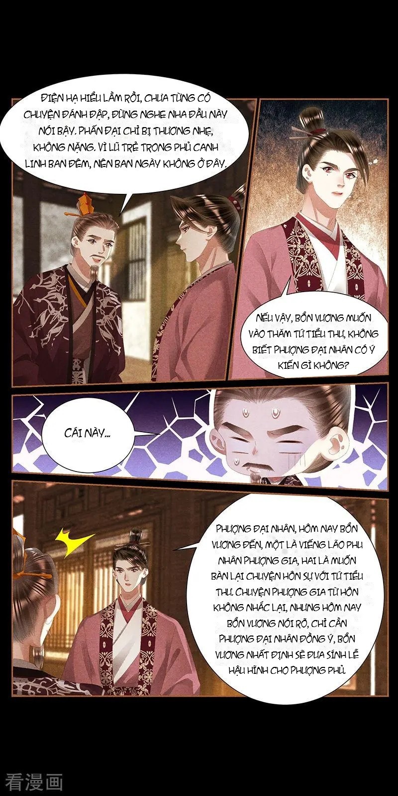 Thần Y Đích Nữ Chapter 418 - Trang 2