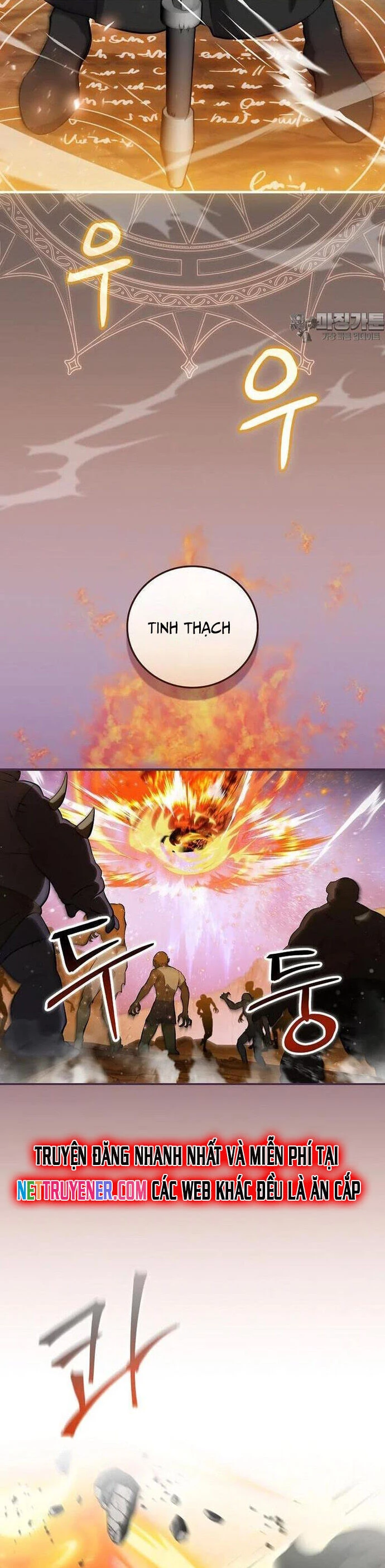 Level Up Chỉ Bằng Cách Ăn Cơm Chapter 198 - Trang 2