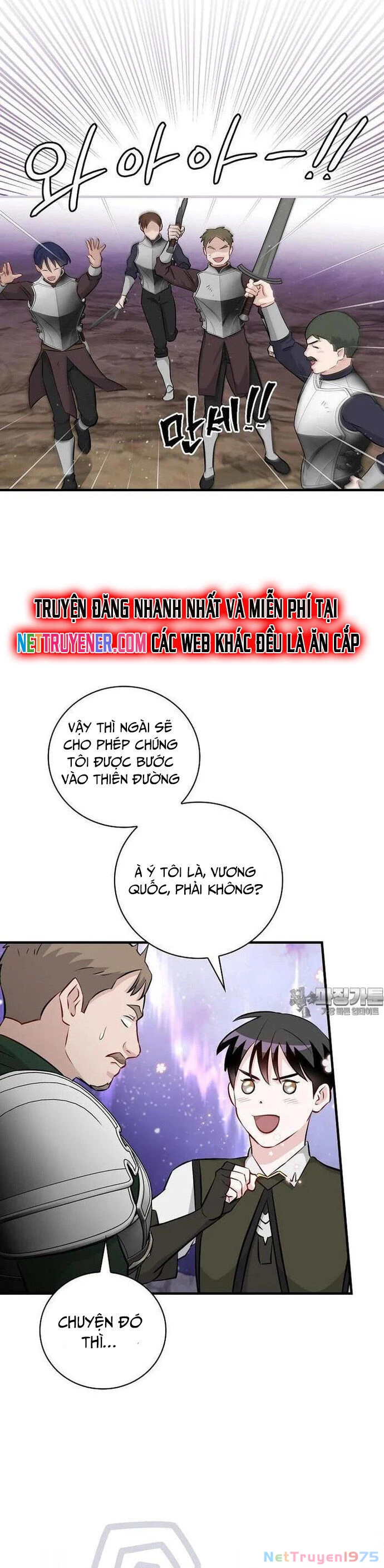 Level Up Chỉ Bằng Cách Ăn Cơm Chapter 198 - Trang 2