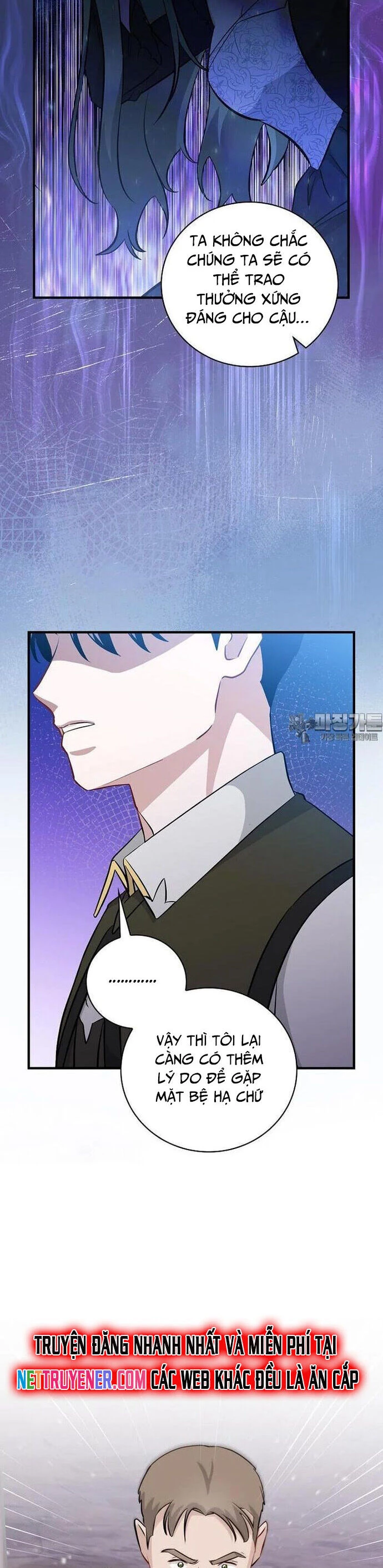 Level Up Chỉ Bằng Cách Ăn Cơm Chapter 198 - Trang 2