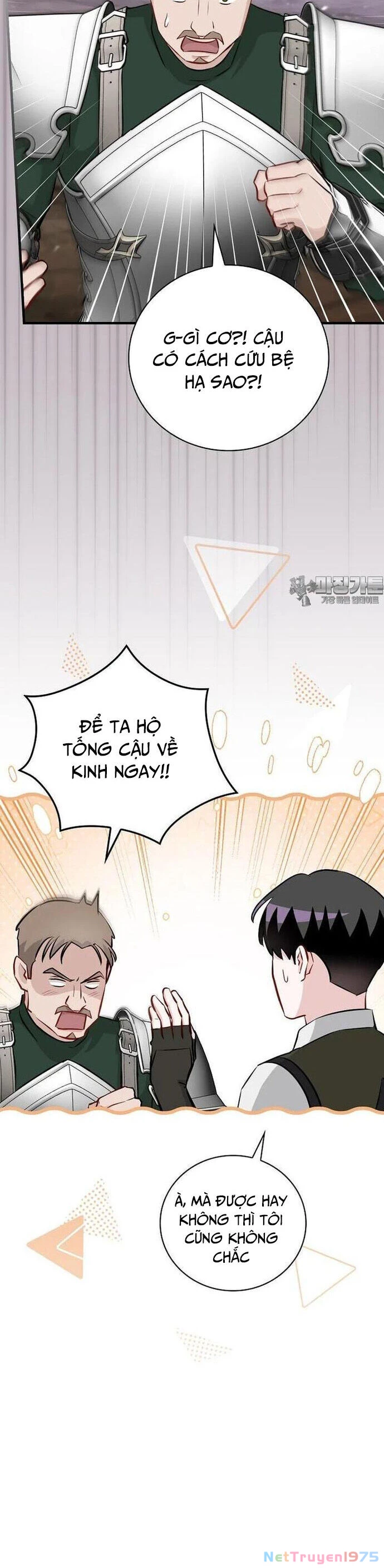 Level Up Chỉ Bằng Cách Ăn Cơm Chapter 198 - Trang 2