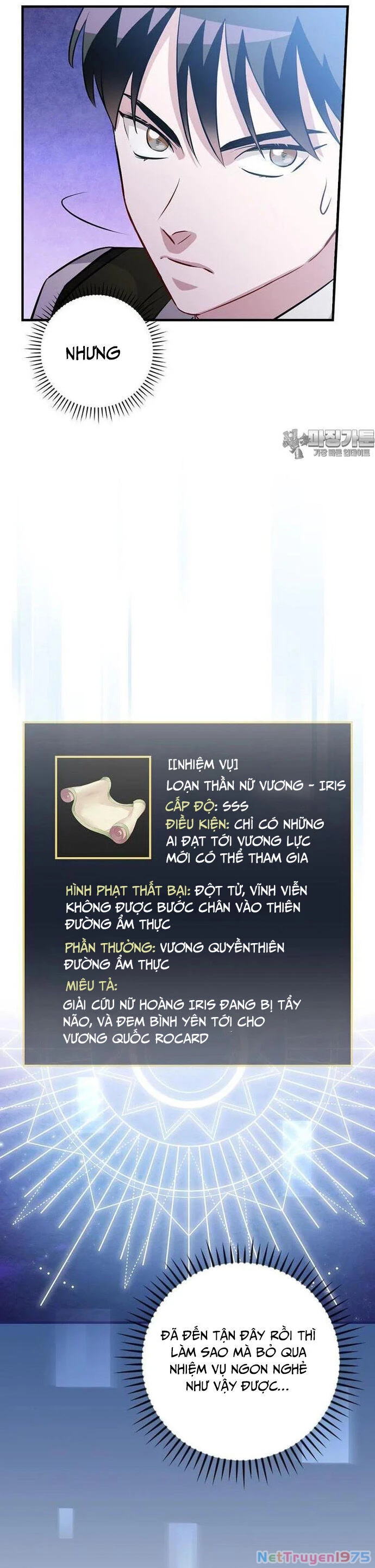 Level Up Chỉ Bằng Cách Ăn Cơm Chapter 198 - Trang 2
