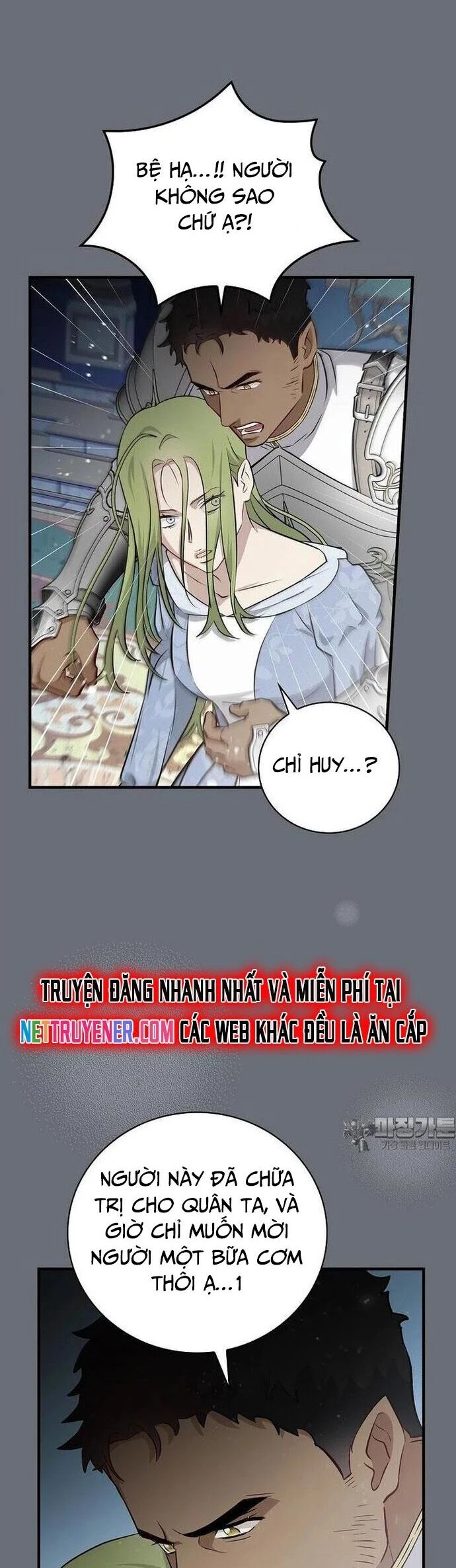 Level Up Chỉ Bằng Cách Ăn Cơm Chapter 198 - Trang 2