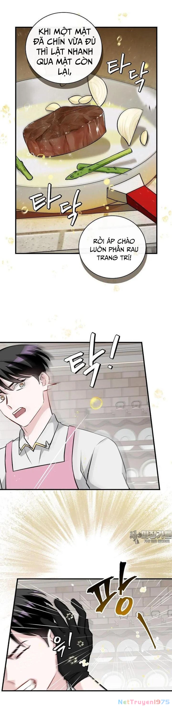 Level Up Chỉ Bằng Cách Ăn Cơm Chapter 199 - Trang 2