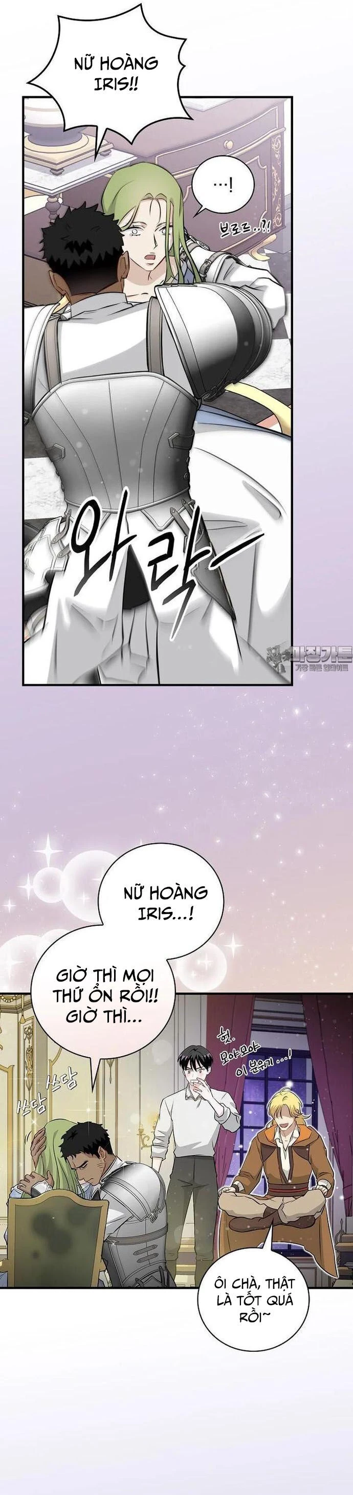 Level Up Chỉ Bằng Cách Ăn Cơm Chapter 199 - Trang 2