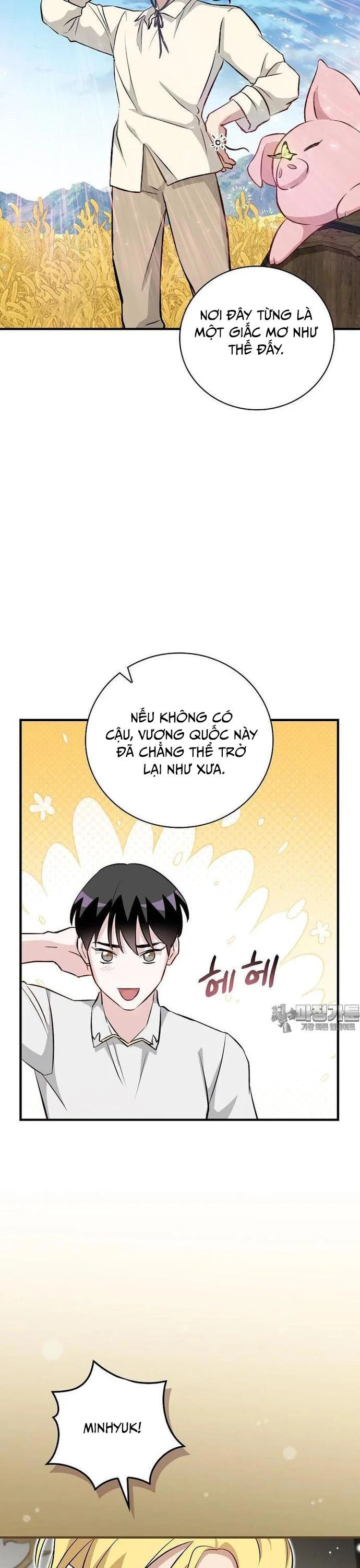 Level Up Chỉ Bằng Cách Ăn Cơm Chapter 199 - Trang 2