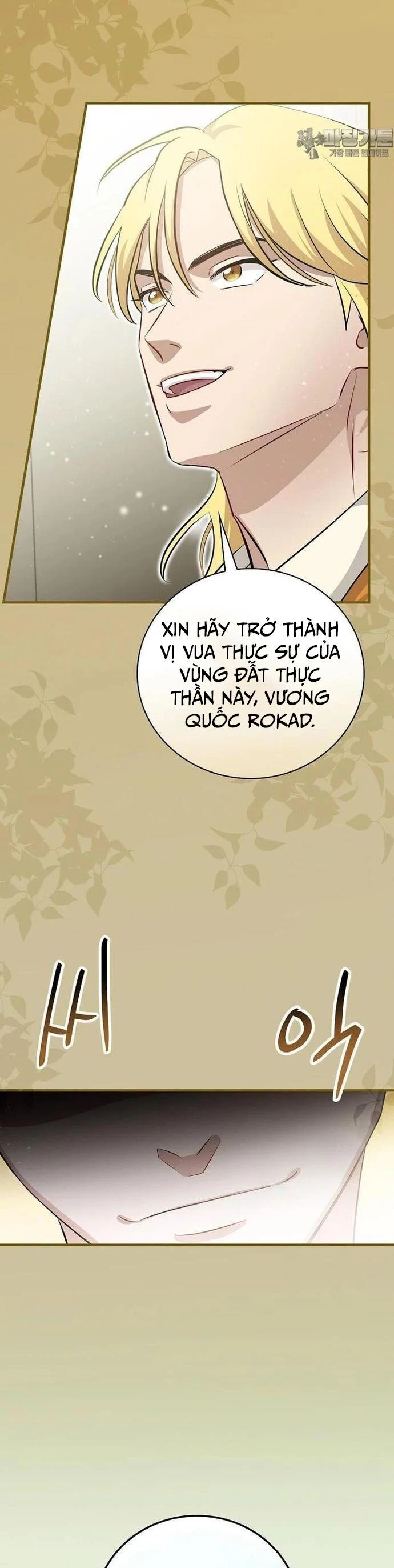 Level Up Chỉ Bằng Cách Ăn Cơm Chapter 199 - Trang 2