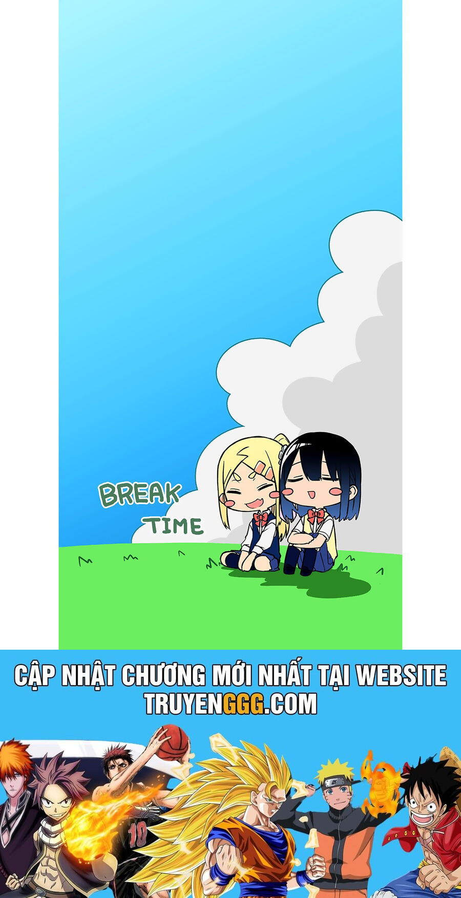 Imouto No Tomodachi Ga Nani Kangaeteru No Ka Wakaranai Chapter 10.5 - Trang 2