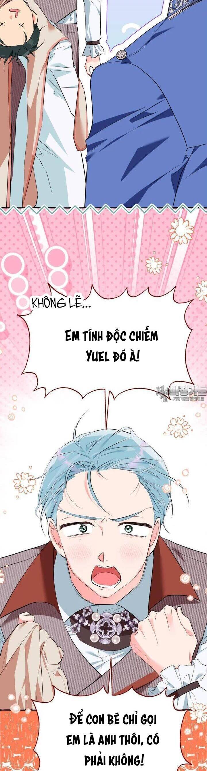 Bạn Sẽ Chết Nếu Không Biết Luật Tiểu Thuyết Chapter 31 - Trang 2