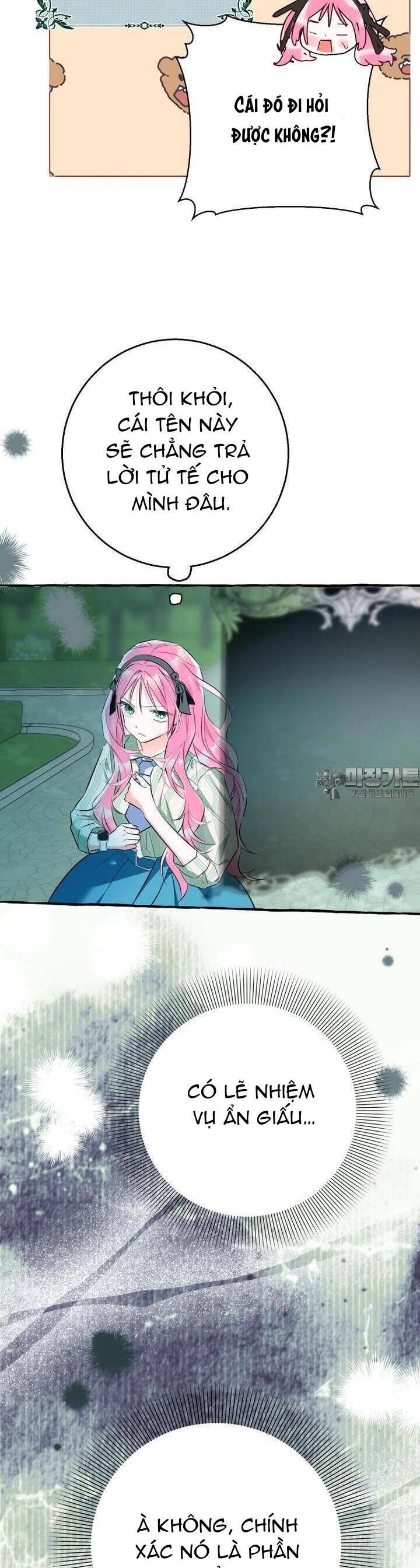 Bạn Sẽ Chết Nếu Không Biết Luật Tiểu Thuyết Chapter 31 - Trang 2