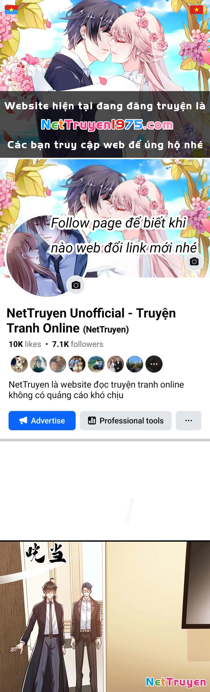 Ta Tu Luyện Thành Thần Tại Đô Thị Chapter 107 - Trang 2