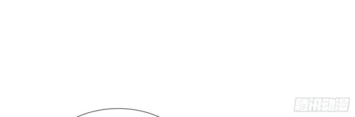 Ta Tu Luyện Thành Thần Tại Đô Thị Chapter 108 - Trang 2