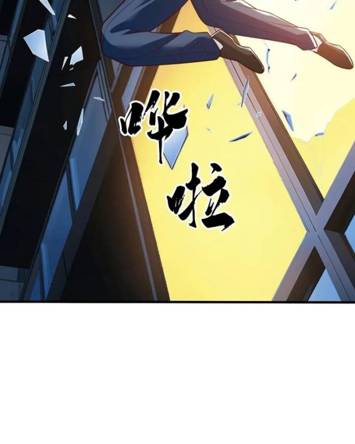 Ta Tu Luyện Thành Thần Tại Đô Thị Chapter 108 - Trang 2