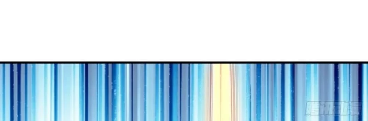 Ta Tu Luyện Thành Thần Tại Đô Thị Chapter 108 - Trang 2