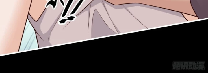 Ta Tu Luyện Thành Thần Tại Đô Thị Chapter 109 - Trang 2