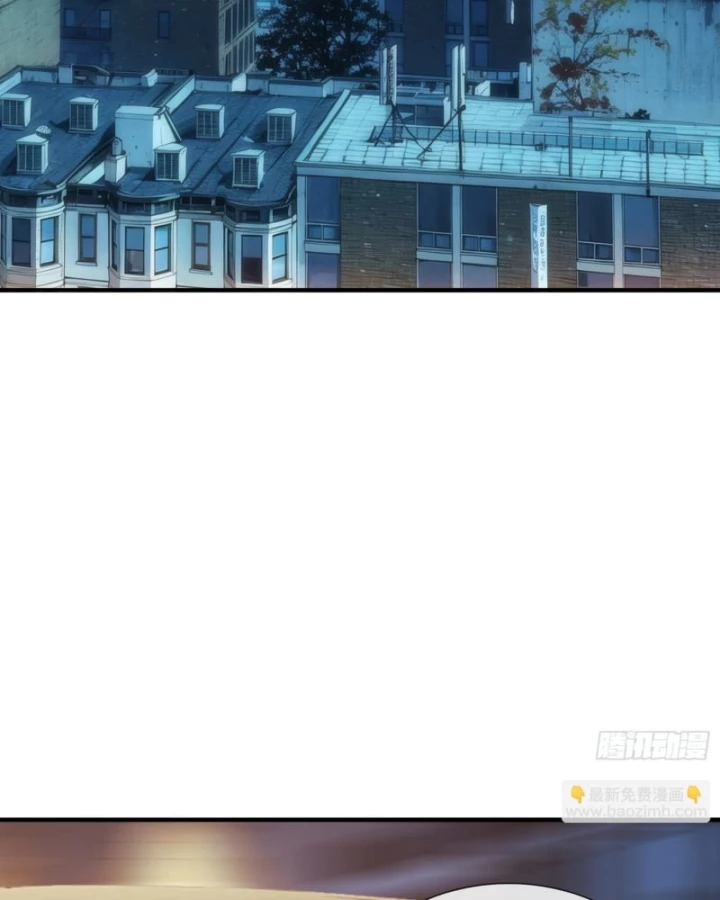 Ta Tu Luyện Thành Thần Tại Đô Thị Chapter 109 - Trang 2