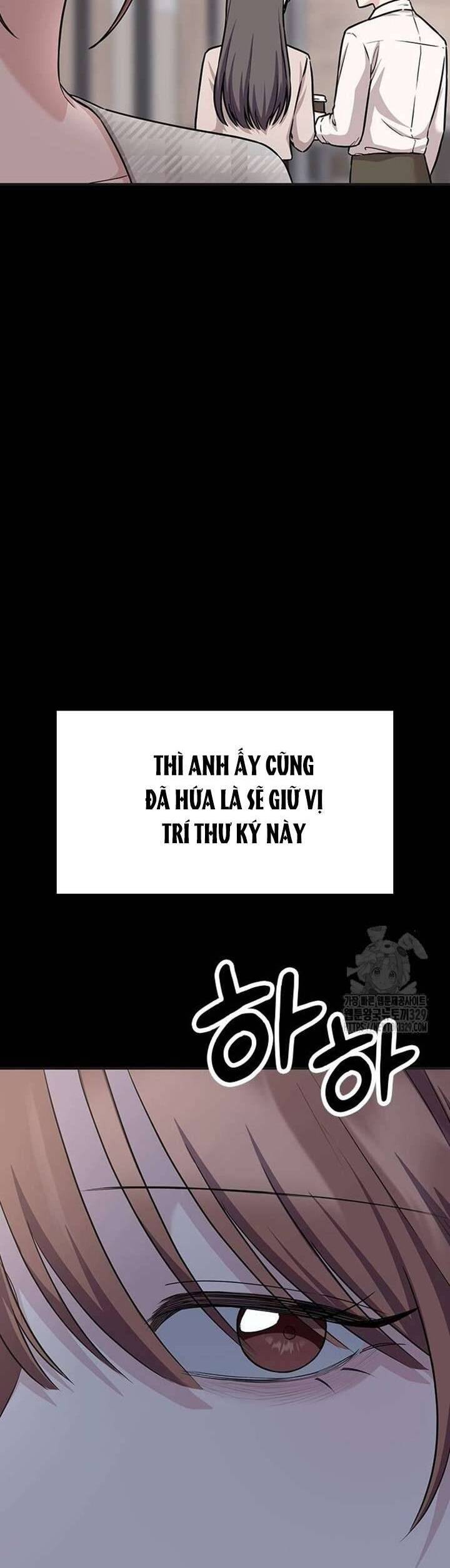 Tăng Ca Đêm Muộn Chapter 15 - Trang 2