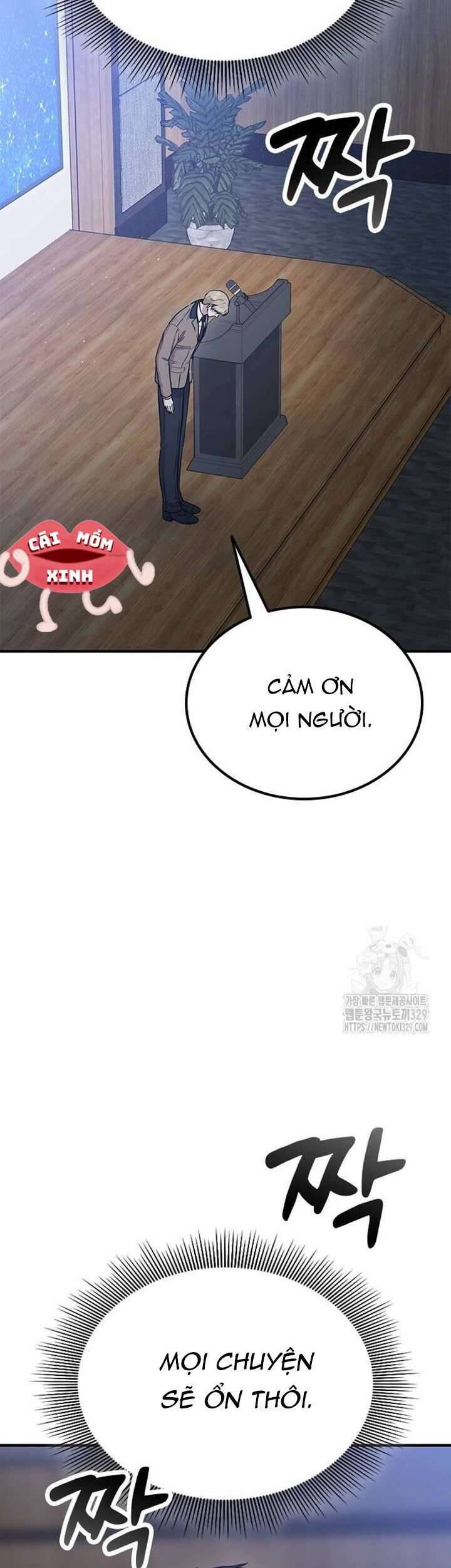 Tăng Ca Đêm Muộn Chapter 15 - Trang 2