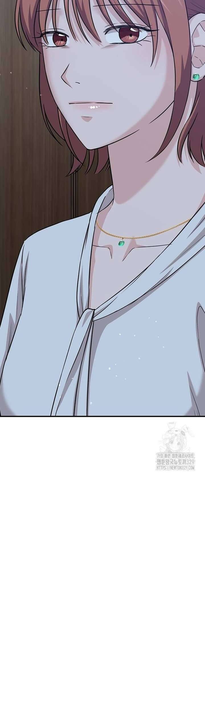 Tăng Ca Đêm Muộn Chapter 15 - Trang 2