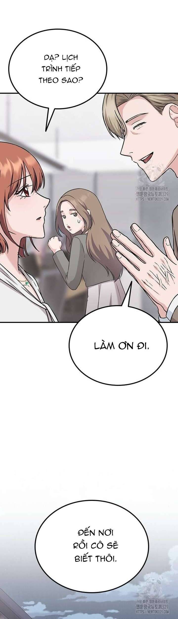 Tăng Ca Đêm Muộn Chapter 15 - Trang 2