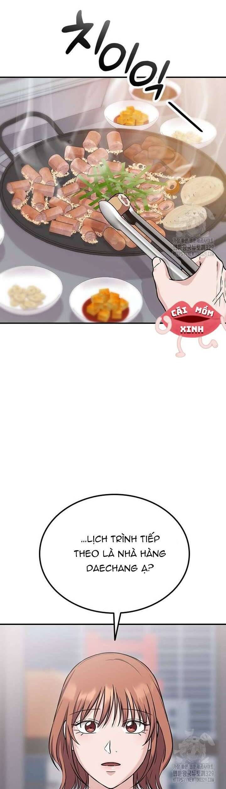 Tăng Ca Đêm Muộn Chapter 15 - Trang 2