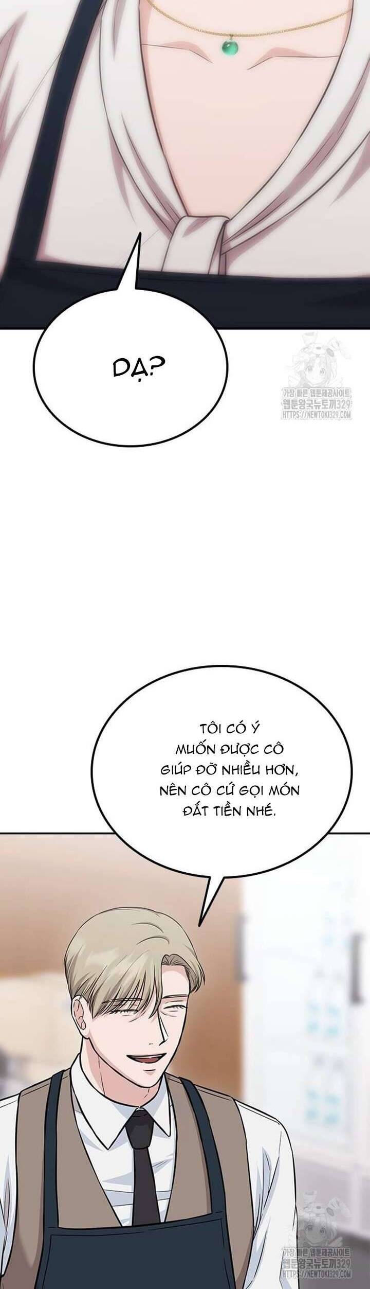 Tăng Ca Đêm Muộn Chapter 15 - Trang 2