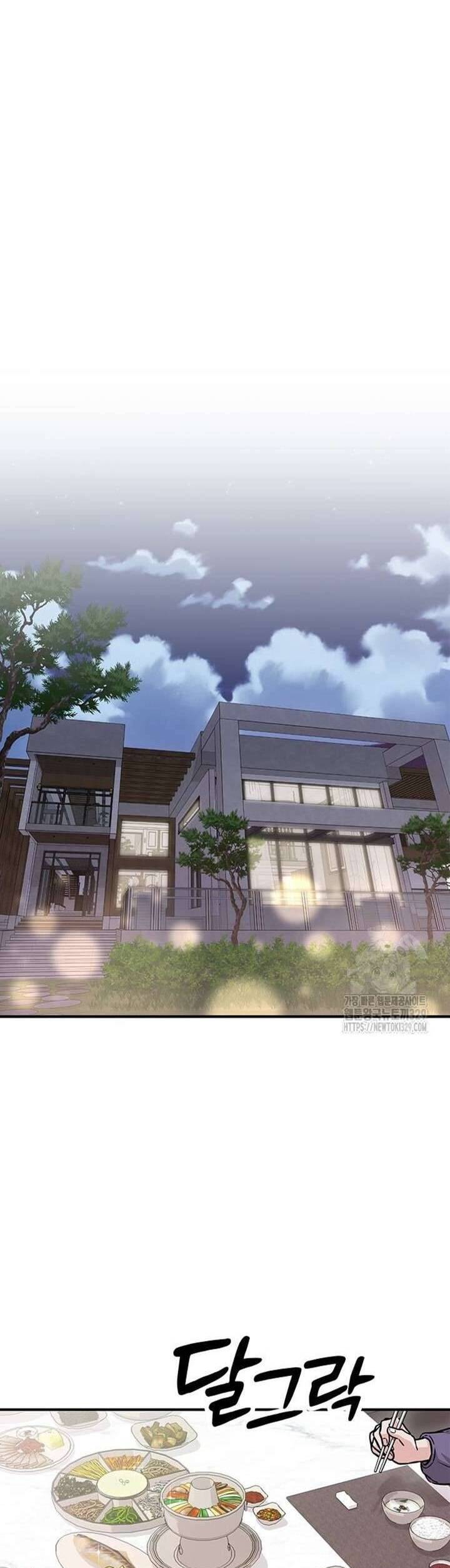 Tăng Ca Đêm Muộn Chapter 15 - Trang 2