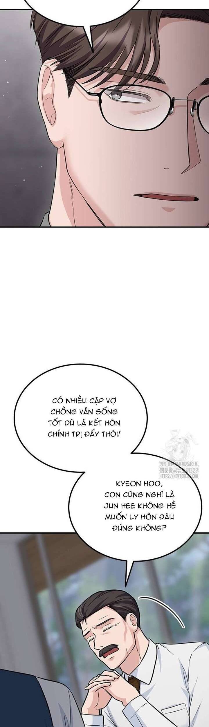 Tăng Ca Đêm Muộn Chapter 15 - Trang 2