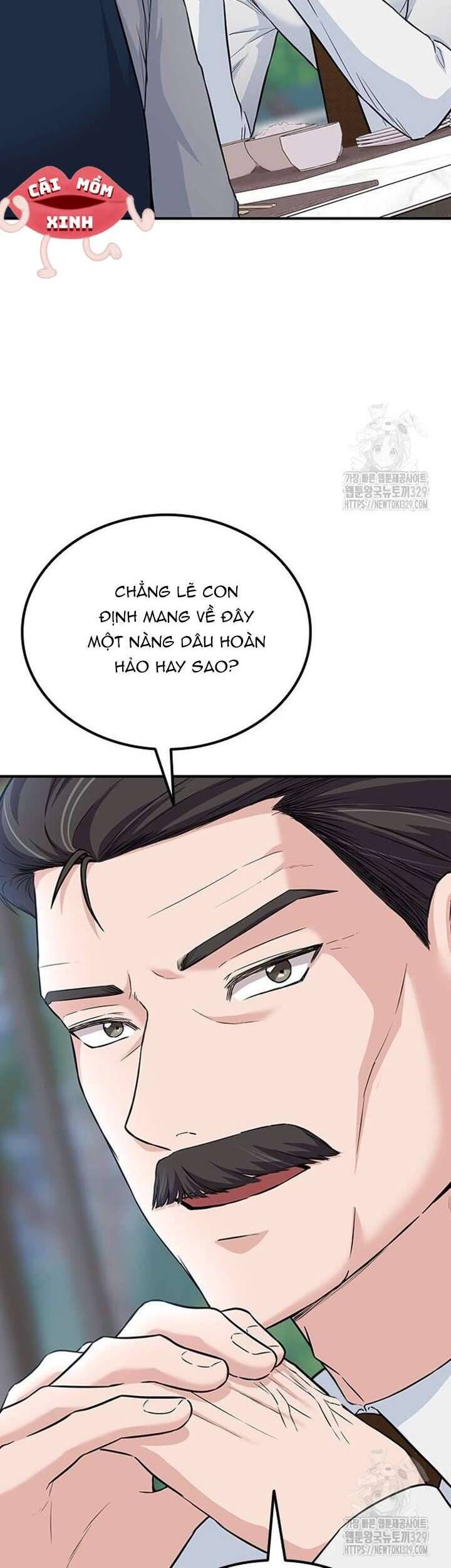 Tăng Ca Đêm Muộn Chapter 15 - Trang 2