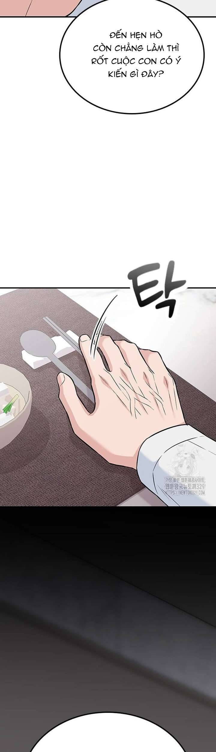 Tăng Ca Đêm Muộn Chapter 15 - Trang 2