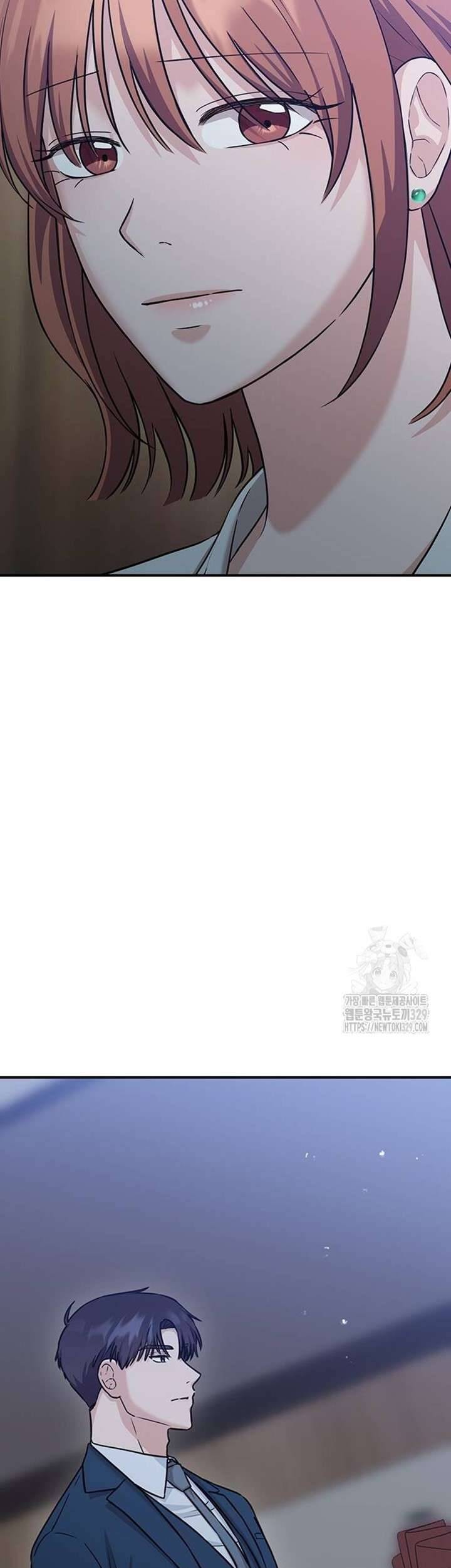 Tăng Ca Đêm Muộn Chapter 15 - Trang 2