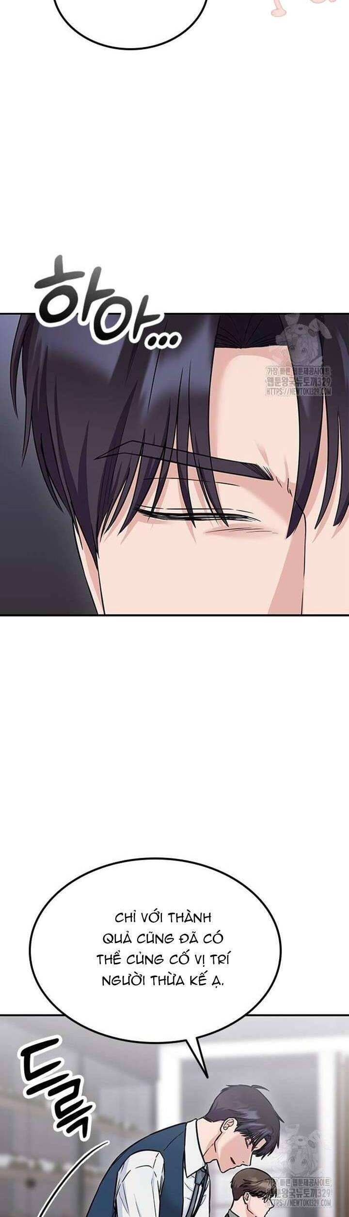 Tăng Ca Đêm Muộn Chapter 15 - Trang 2