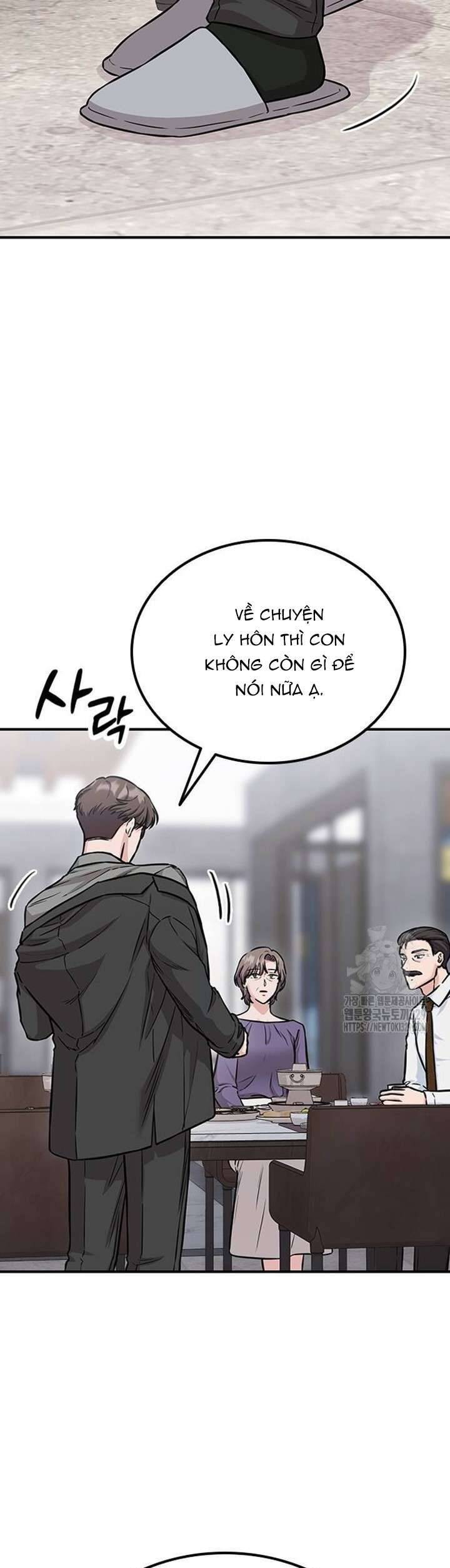 Tăng Ca Đêm Muộn Chapter 15 - Trang 2