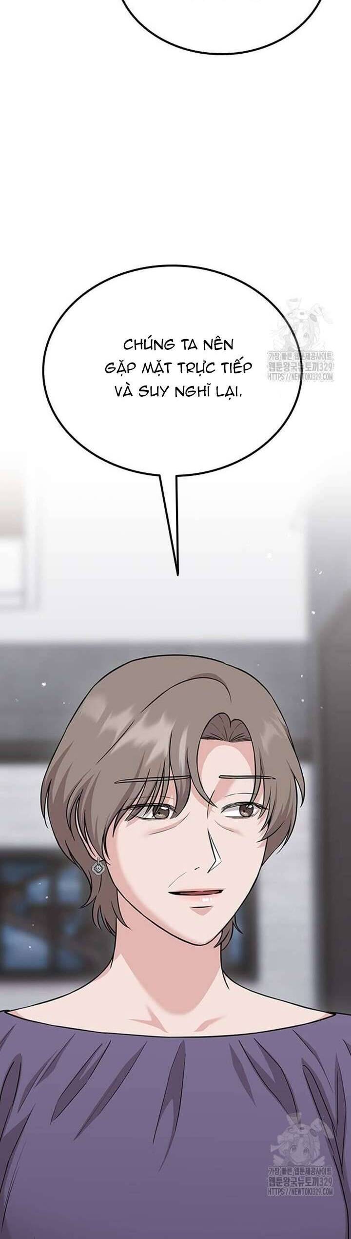 Tăng Ca Đêm Muộn Chapter 15 - Trang 2