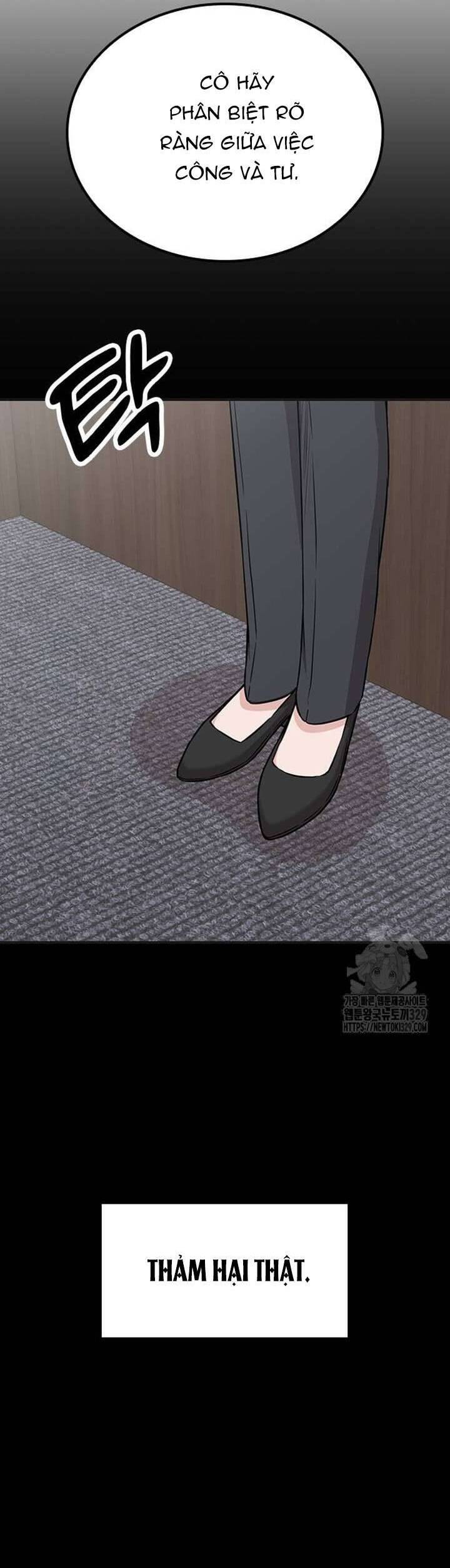 Tăng Ca Đêm Muộn Chapter 15 - Trang 2
