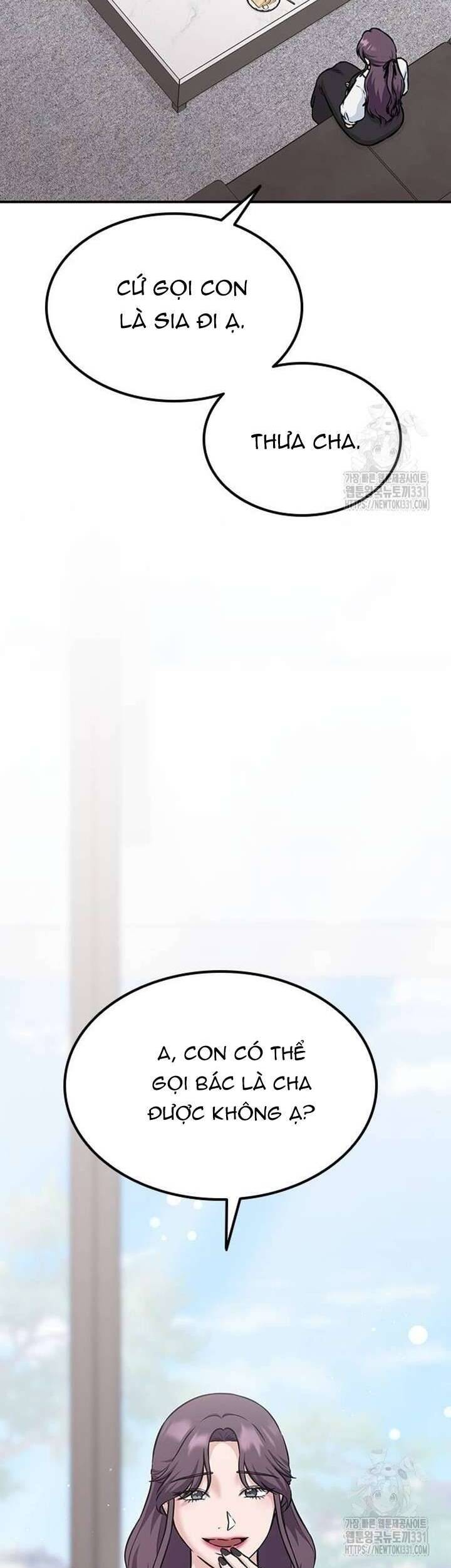 Tăng Ca Đêm Muộn Chapter 16 - Trang 2