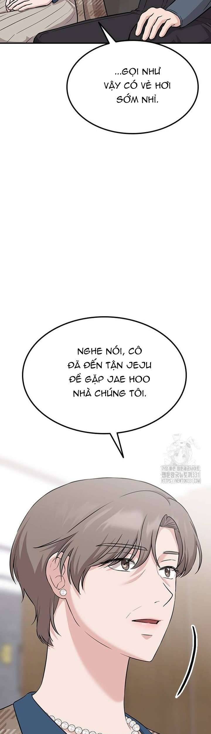 Tăng Ca Đêm Muộn Chapter 16 - Trang 2