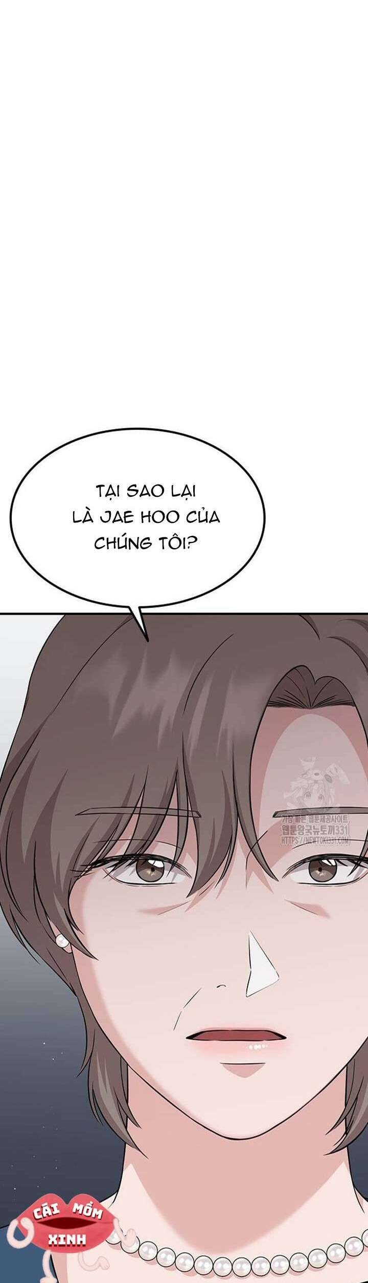 Tăng Ca Đêm Muộn Chapter 16 - Trang 2