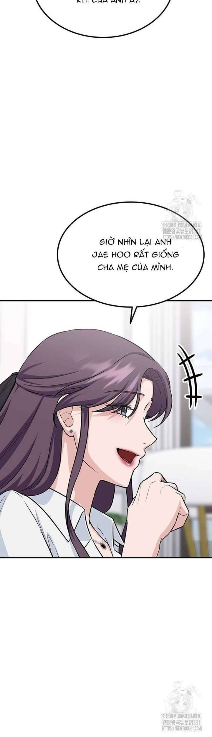 Tăng Ca Đêm Muộn Chapter 16 - Trang 2